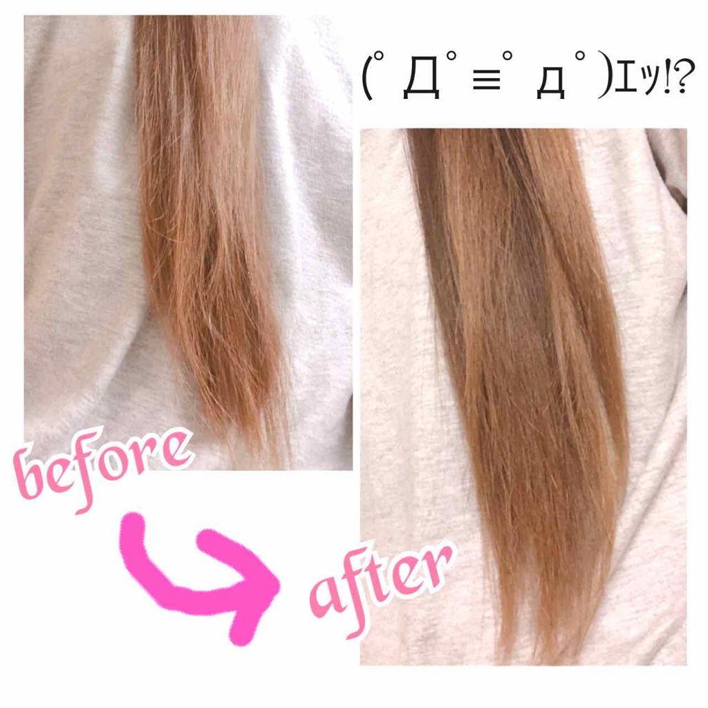 パーフェクト セラム ローズエディション/miseenscene/ヘアオイルを使ったクチコミ（2枚目）