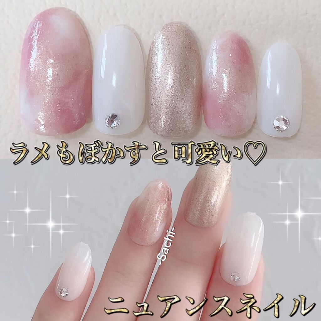 カラフルネイルズ キャンメイクを使った口コミ ラメもぼかしてみたらとっても綺麗だったので By Sachi 乾燥肌 Lips