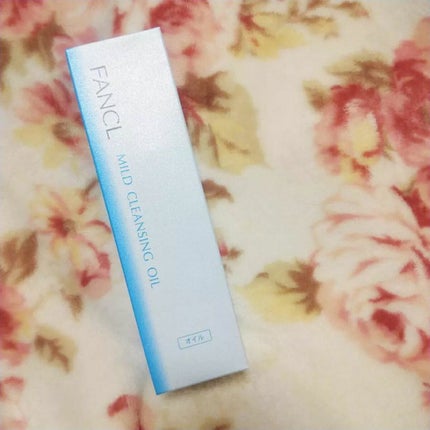 マイルドクレンジング オイル/ファンケル/オイルクレンジングを使ったクチコミ(3枚目)