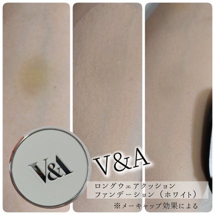 ロングウェアクッションファンデーション/V&Aビューティー/クッションファンデーションを使ったクチコミ(1枚目)