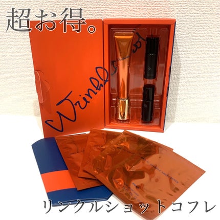 B.A ミルク/B.A/乳液を使ったクチコミ(1枚目)