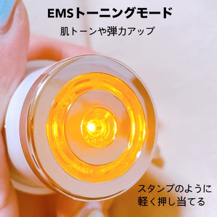 メラジュランホワイトトーニングフィルム/MEDITHERAPY/シートマスク・パックを使ったクチコミ(7枚目)