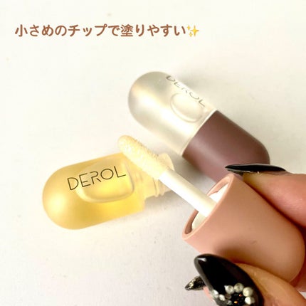 DEROLリッププランパー&リップケアグロスセット/DEROL /リッププランパーを使ったクチコミ(4枚目)