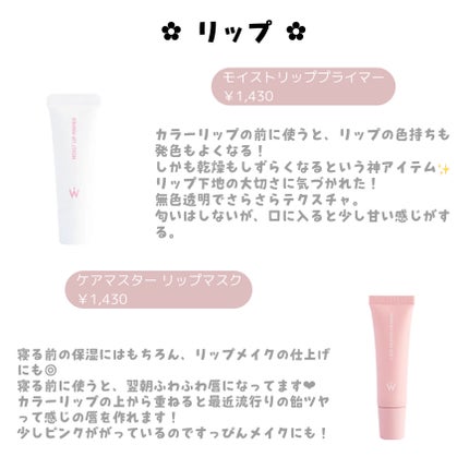 ウォンジョンヨ フィクシングブラーパウダー N/Wonjungyo/ルースパウダーを使ったクチコミ(5枚目)