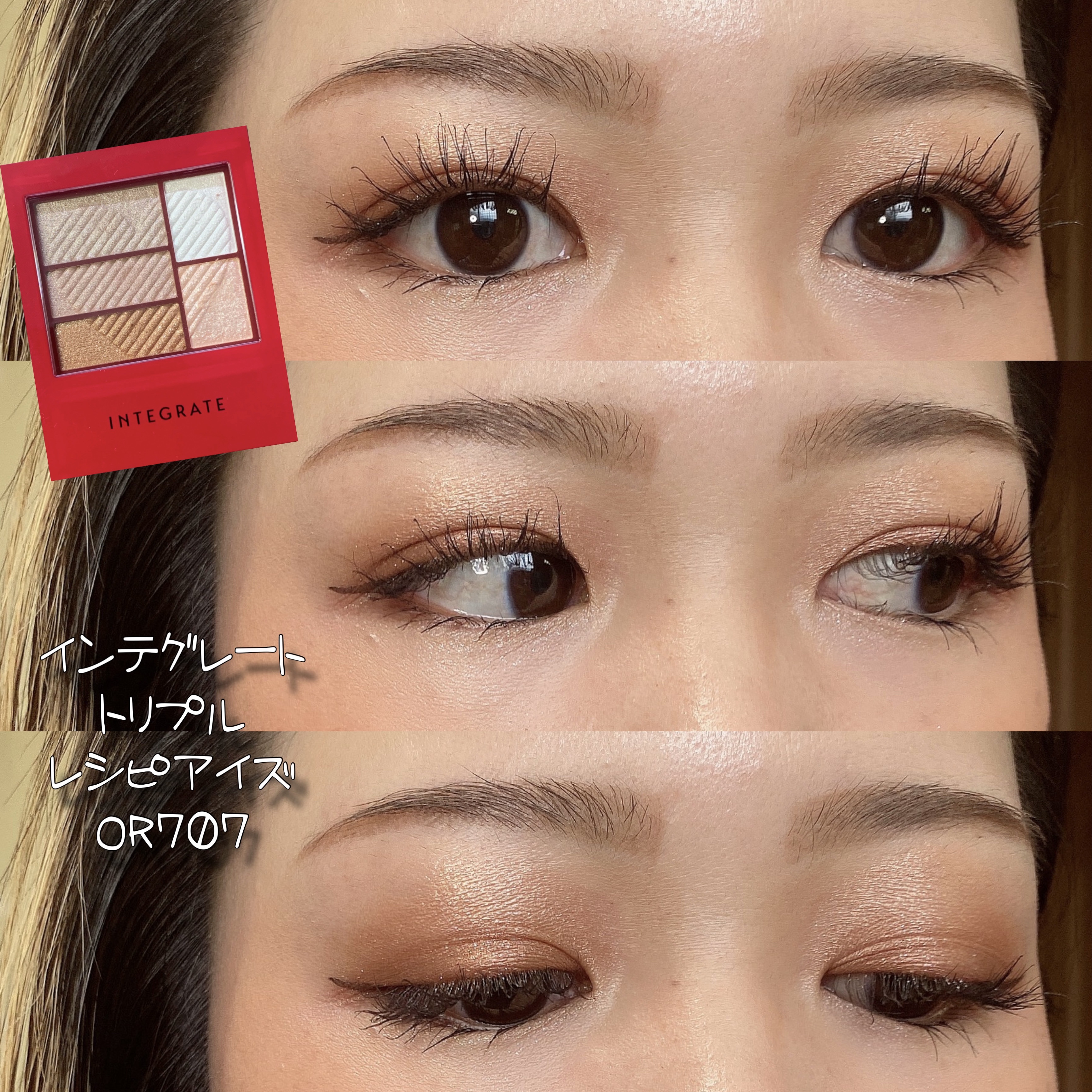 ハートリーフマイルドスージングサン/tenzero/日焼け止めジェルを使ったクチコミ（1枚目）