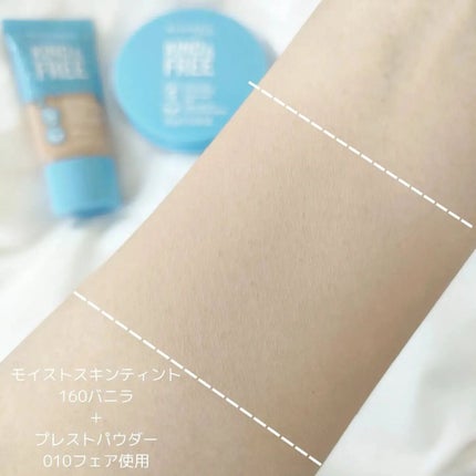 カインド&フリー モイストスキンティント/リンメル ロンドン/リキッドファンデーションを使ったクチコミ(6枚目)