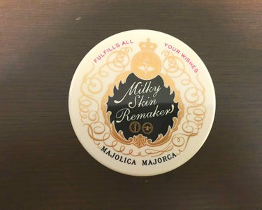 ミルキースキンリメイカー/MAJOLICA MAJORCA/化粧下地を使ったクチコミ（2枚目）