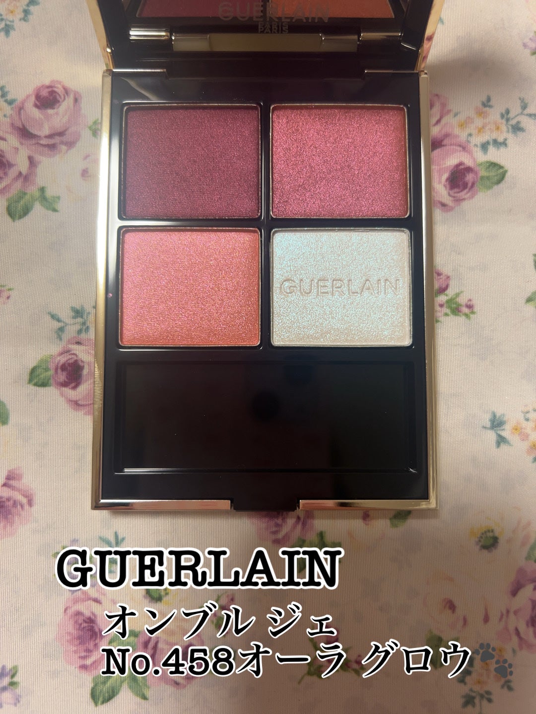 オンブル ジェ/GUERLAIN/アイシャドウパレットを使ったクチコミ(1枚目)
