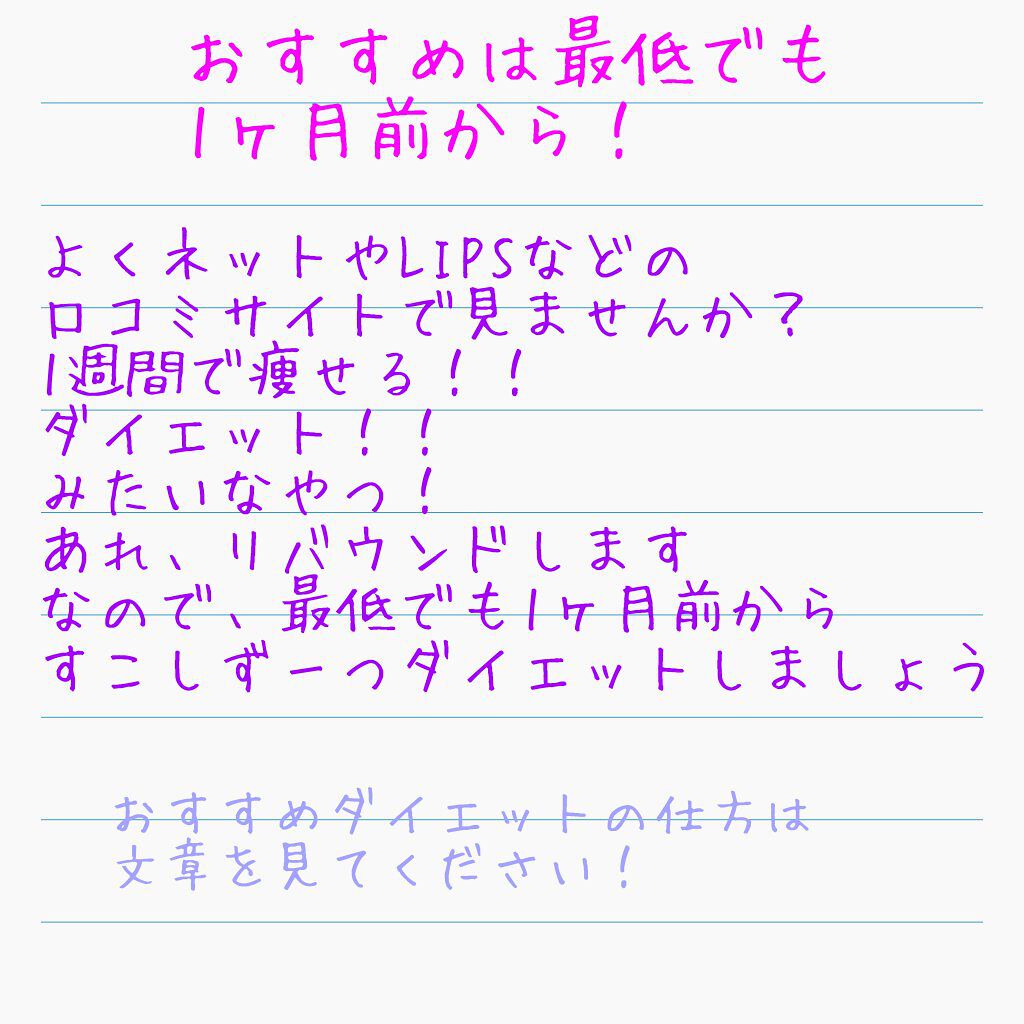 シアーコントラストアイズ/LUNASOL/アイシャドウパレットを使ったクチコミ(3枚目)