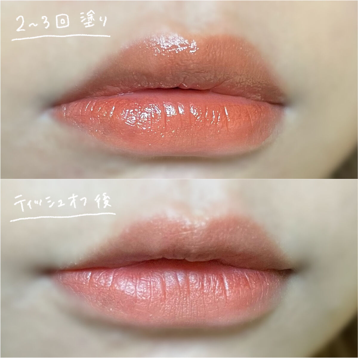 ケイト リップモンスター/KATE/口紅を使ったクチコミ（3枚目）