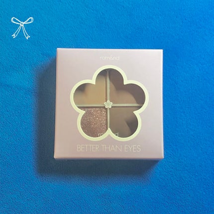 ベターザンアイズ/rom&nd/アイシャドウパレットを使ったクチコミ(1枚目)