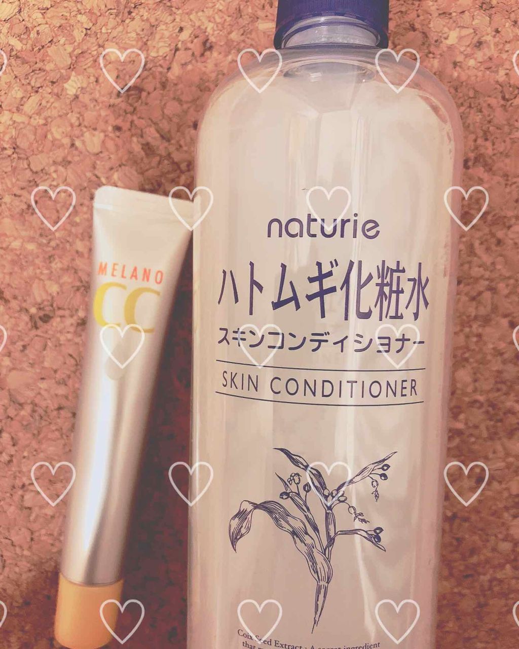 ハトムギ化粧水(ナチュリエ スキンコンディショナー R )/ナチュリエ/化粧水を使ったクチコミ(1枚目)