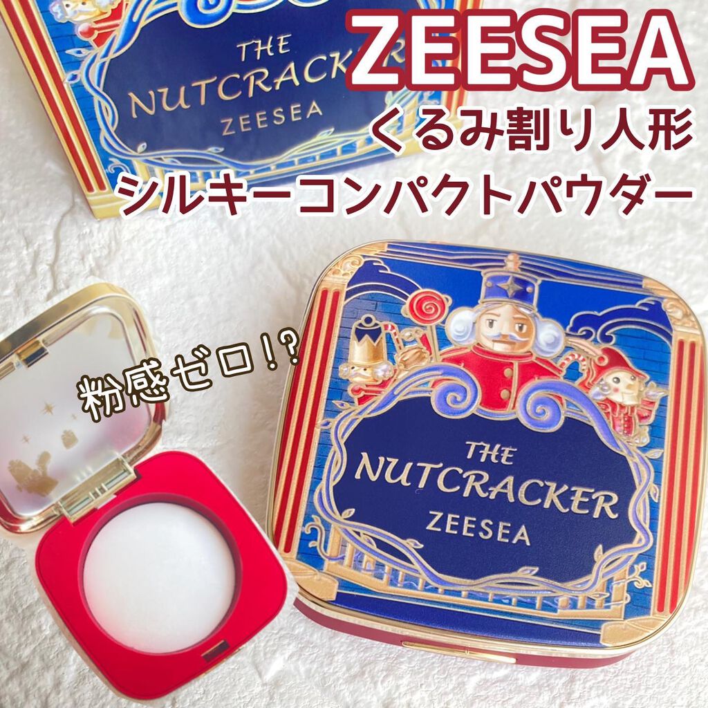 ZEESEA くるみ割り人形「ゼロ」粉感シルキーコンパクトパウダー/ZEESEA/プレストパウダーを使ったクチコミ(1枚目)