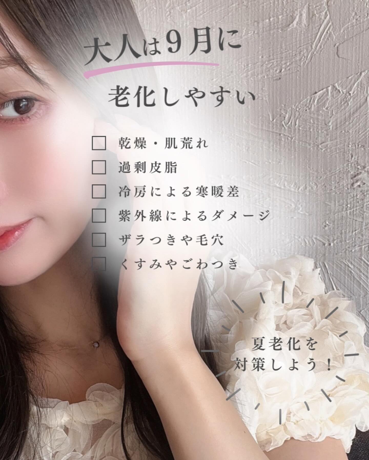 ザモイスチャーバリアDリキッドトナー/Dr.G/化粧水を使ったクチコミ（2枚目）