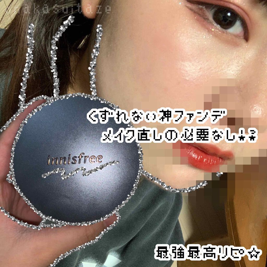 ライトフィット クッション/innisfree/クッションファンデーションを使ったクチコミ(1枚目)