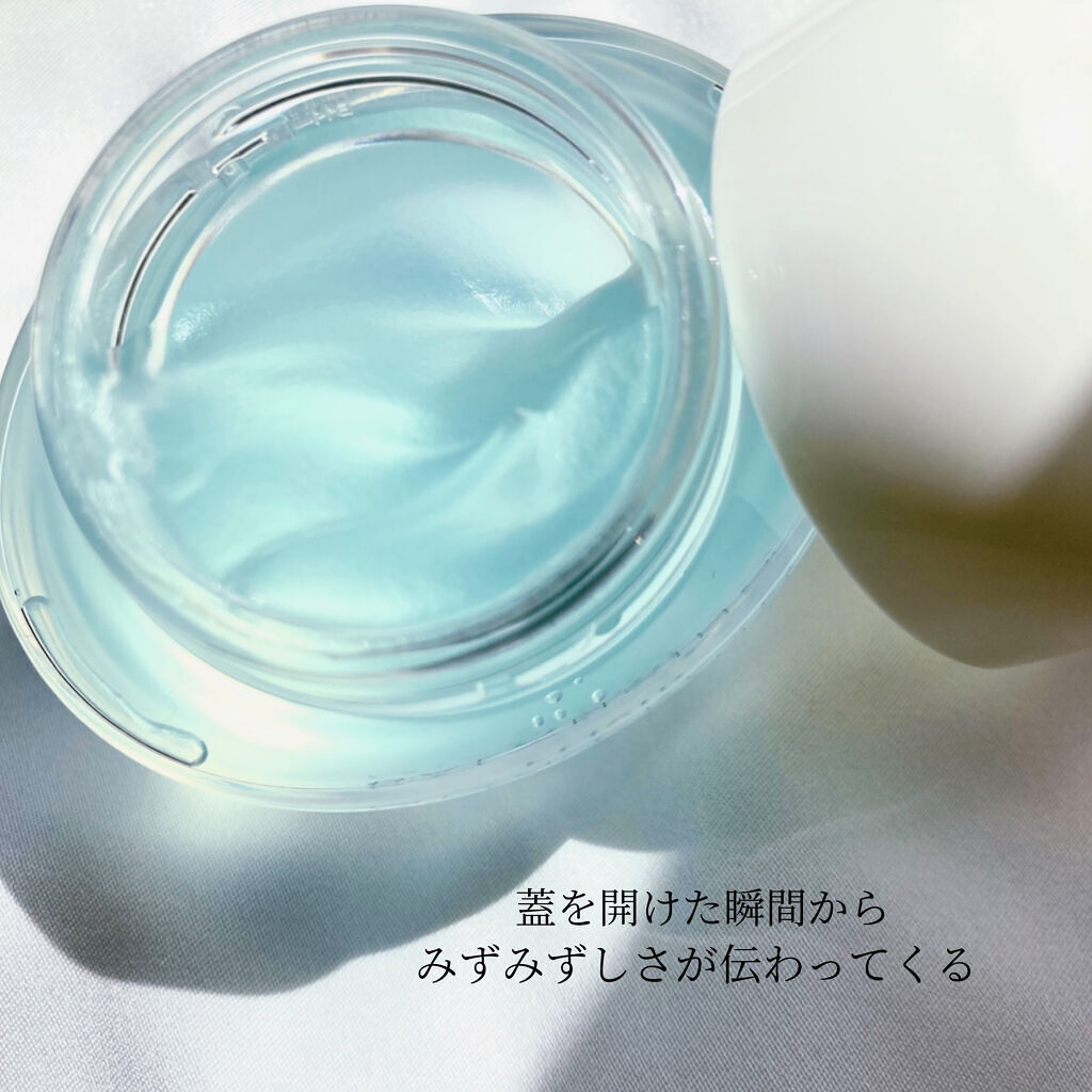  エリクシール ルフレ バランシング みずクリーム/エリクシール/フェイスクリームを使ったクチコミ（2枚目）