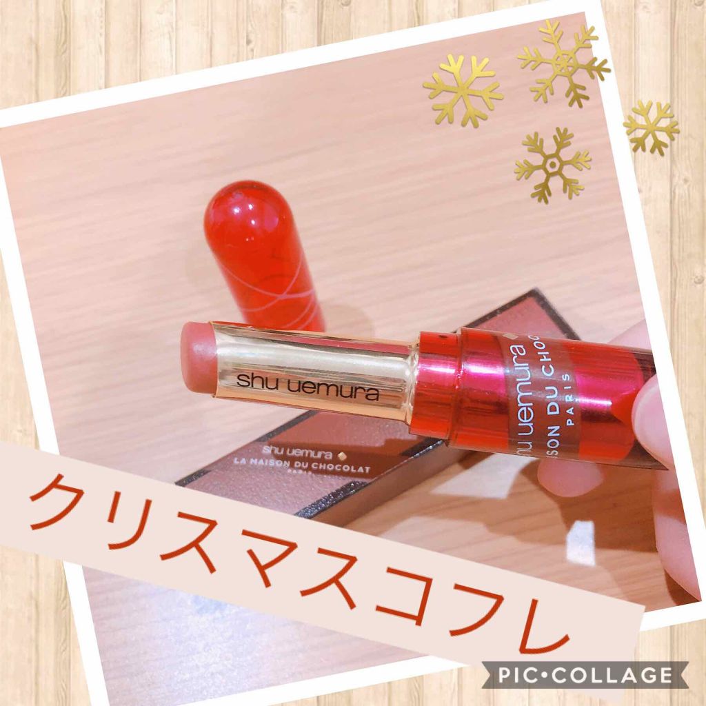 ルージュ アンリミテッド/shu uemura/口紅を使ったクチコミ(1枚目)