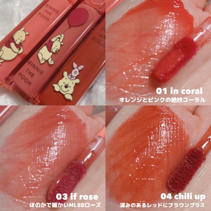 ベターザンパレット/rom&nd/アイシャドウパレットを使ったクチコミ(4枚目)