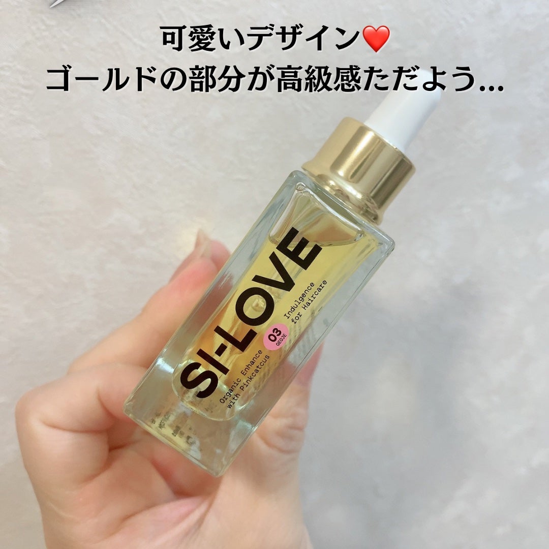 オーガニックヘアシロップ/PINKGHOST/ヘアオイルを使ったクチコミ(5枚目)