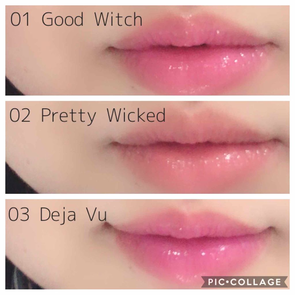 グロウ リップ オイル/REVLON/リップグロスを使ったクチコミ(3枚目)