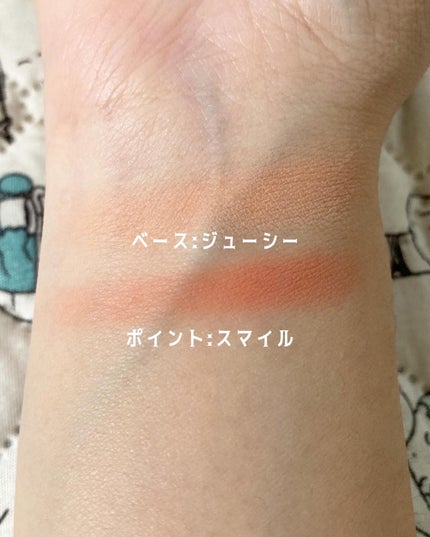 デュアルチークメロウ/fwee/ジェル・クリームチークを使ったクチコミ(4枚目)