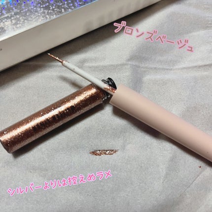 グリッターライナー/Kirei&co./グリッターを使ったクチコミ(3枚目)