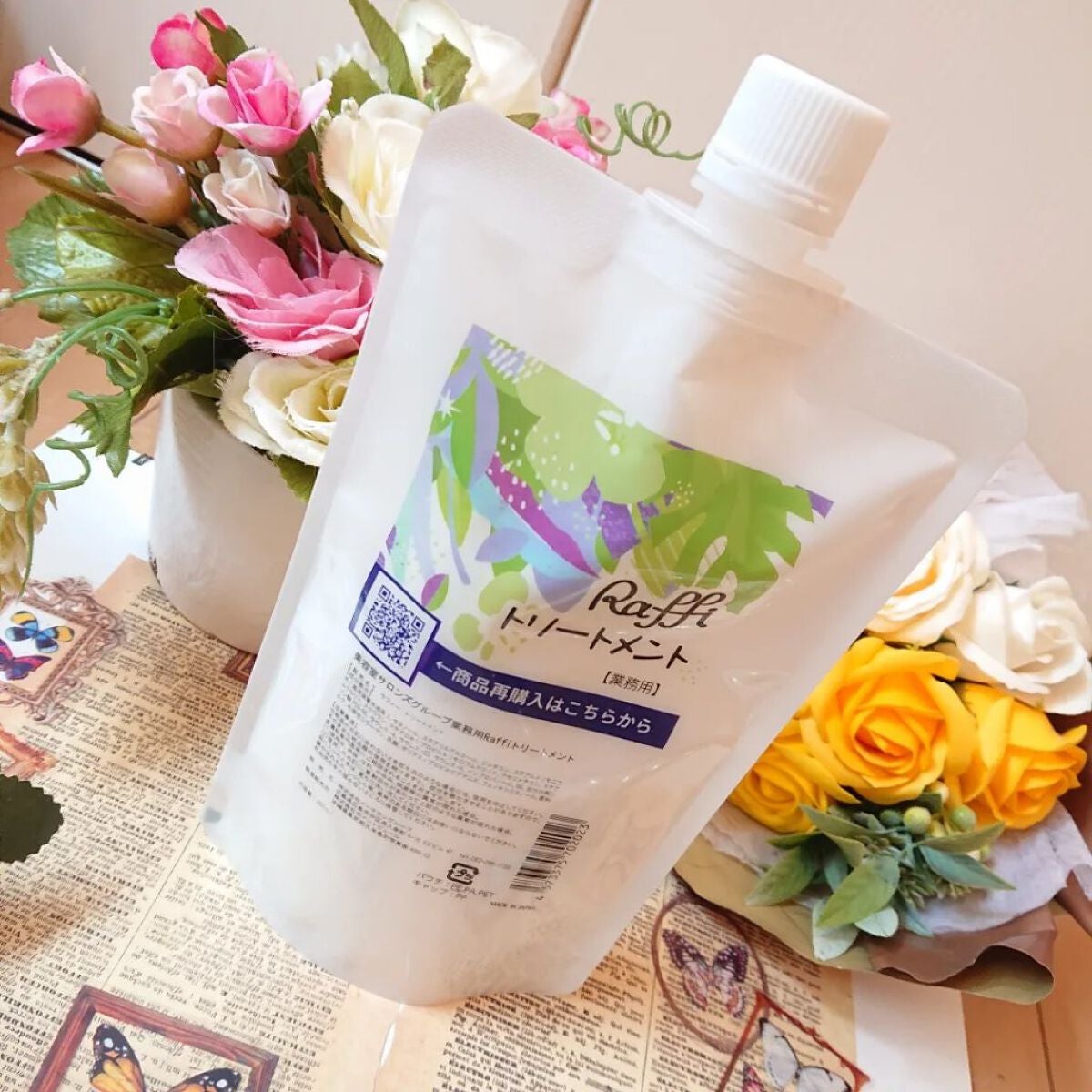 Raffi シャンプー / トリートメント/Raffi(ラフィー)/市販シャンプーを使ったクチコミ(2枚目)