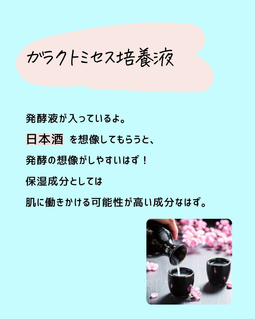 とまと村長@化粧品研究者 on LIPS 「←シミを作りたくない人は要チェック🍅化粧品研究者のとまと村長で..」(4枚目)