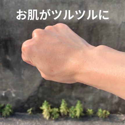 おしり石けん/モテプデュ/バスト・ヒップケアを使ったクチコミ(9枚目)