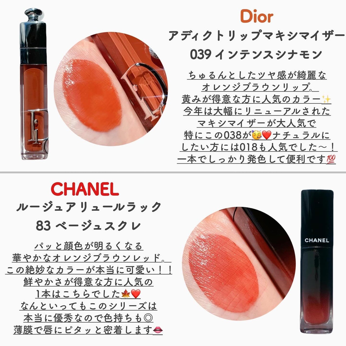 M·A·C ミネラライズ ブラッシュ/M・A・C/パウダーチークを使ったクチコミ(6枚目)