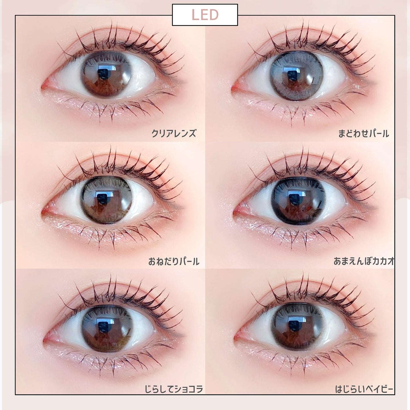 エバーカラーワンデーミリモア/エバーカラー/ワンデー(1DAY)カラコンを使ったクチコミ(8枚目)