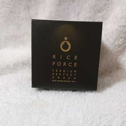 プレミアムパーフェクトクリーム/ライスフォース/フェイスクリームを使ったクチコミ(1枚目)