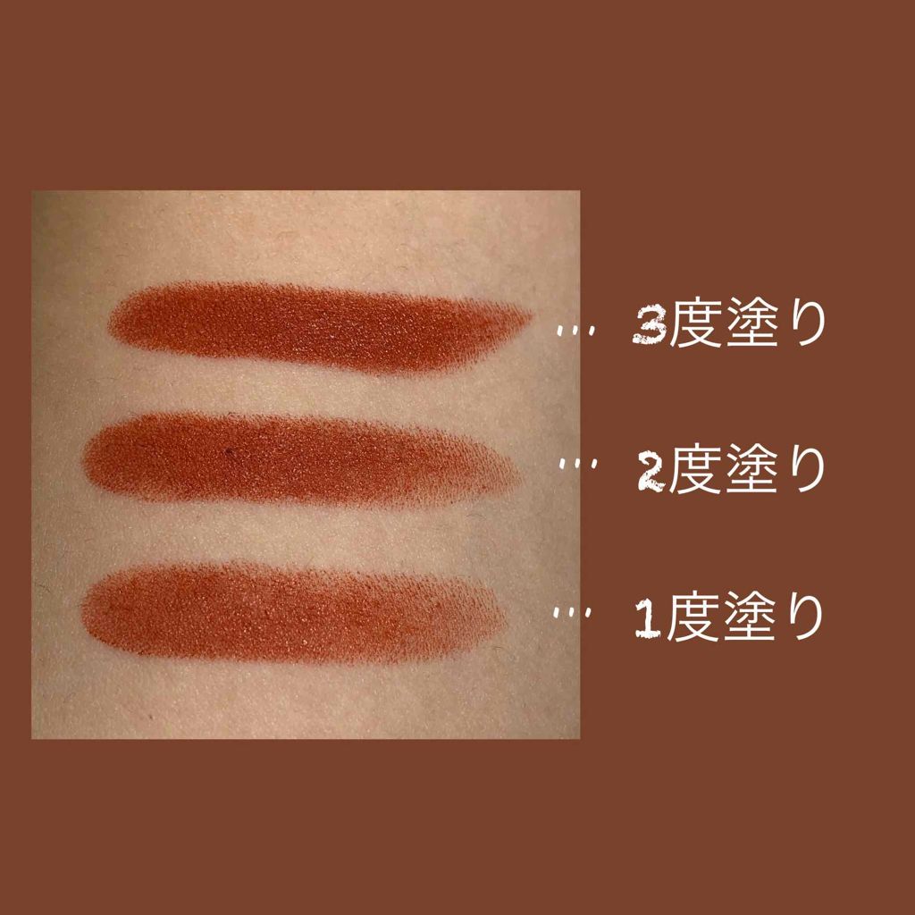 リップスティック/M・A・C/口紅を使ったクチコミ（2枚目）