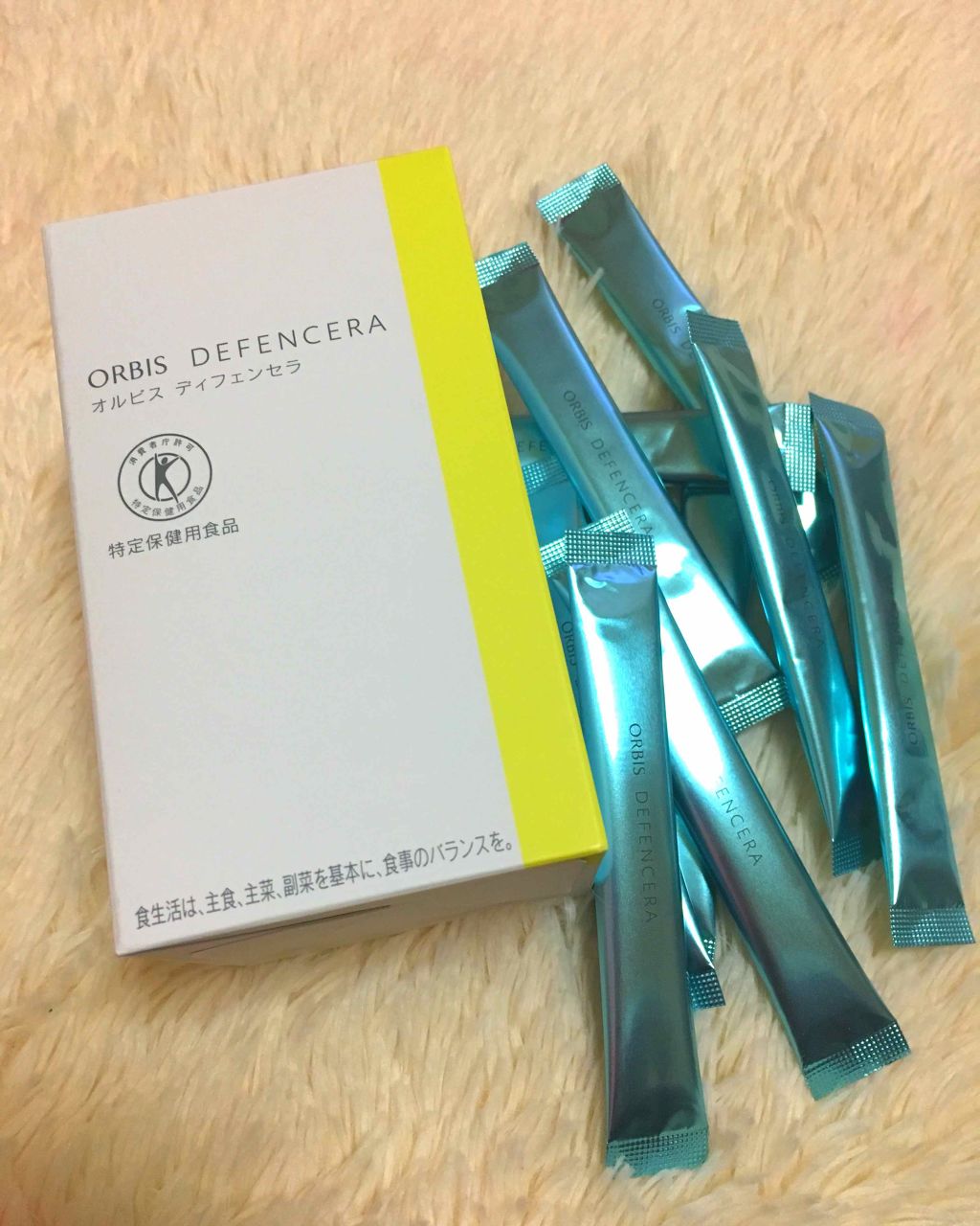 オルビス ディフェンセラ/オルビス/美容サプリメントを使ったクチコミ(1枚目)