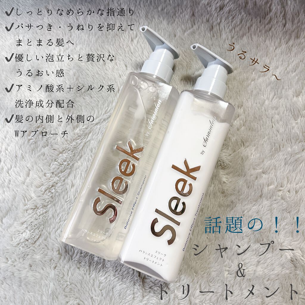 バランスエフェクトマスク/スリーク by サラサロン/ヘアマスク・ヘアパックを使ったクチコミ（1枚目）