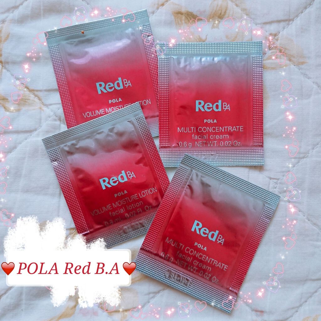 Red B.A ボリュームモイスチャーローション/Red B.A/化粧水を使ったクチコミ(1枚目)