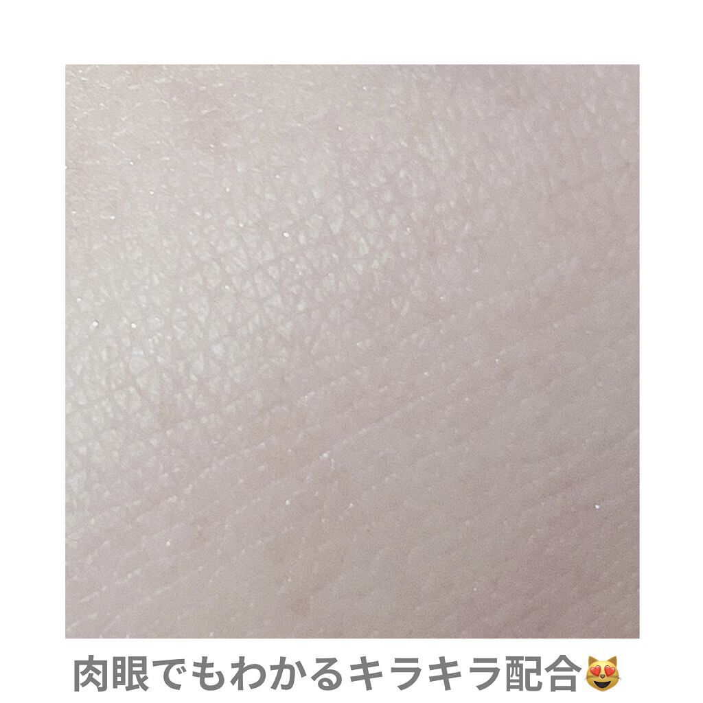 エブリデイブライト UVプロテクター トーンアップラベンダー ホワイトフローラル/JILL STUART/化粧下地を使ったクチコミ（3枚目）