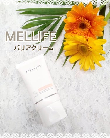 MELLIFE バリアクリームのクチコミ「乳液・保湿・バリアクリーム3つの役割をこなすフェイスクリーム💙

MELLIFE メリフ
バリ.....」（1枚目）