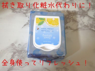 VECUA Honey ワンダーハニー 爽快・洗顔&化粧水シートのクチコミ「全身使えるシート状拭き取り化粧水！

ベキュアハニーにひんやりコスメを求めて行ってきました♥️.....」（1枚目）