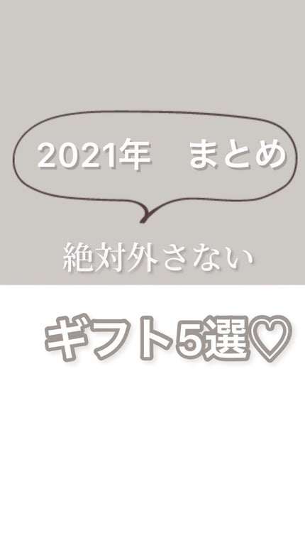 リンスフリー ハンドウォッシュ/Aesop/ハンドクリームを使ったクチコミ(1枚目)