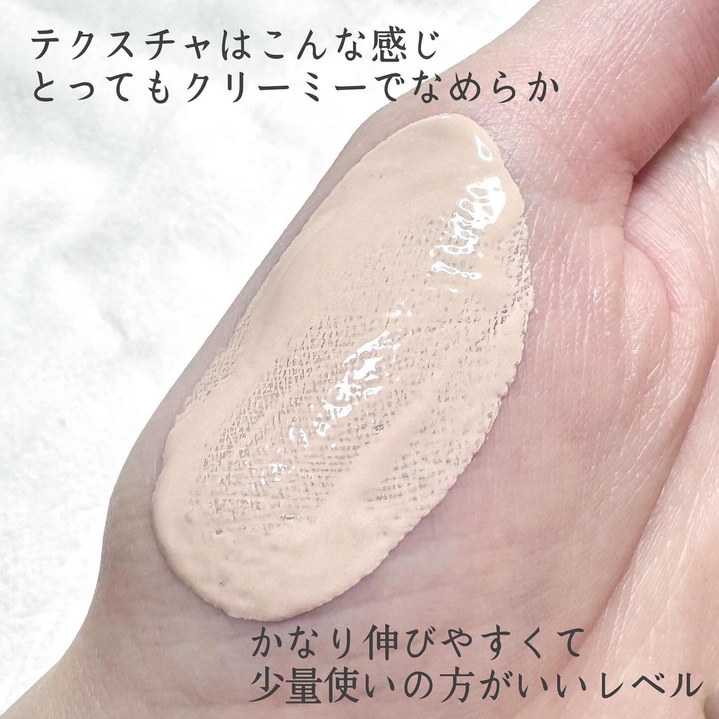 アドバンスドエシリアルスムースオペレーター ルースパウダー/THREE/ルースパウダーを使ったクチコミ(3枚目)