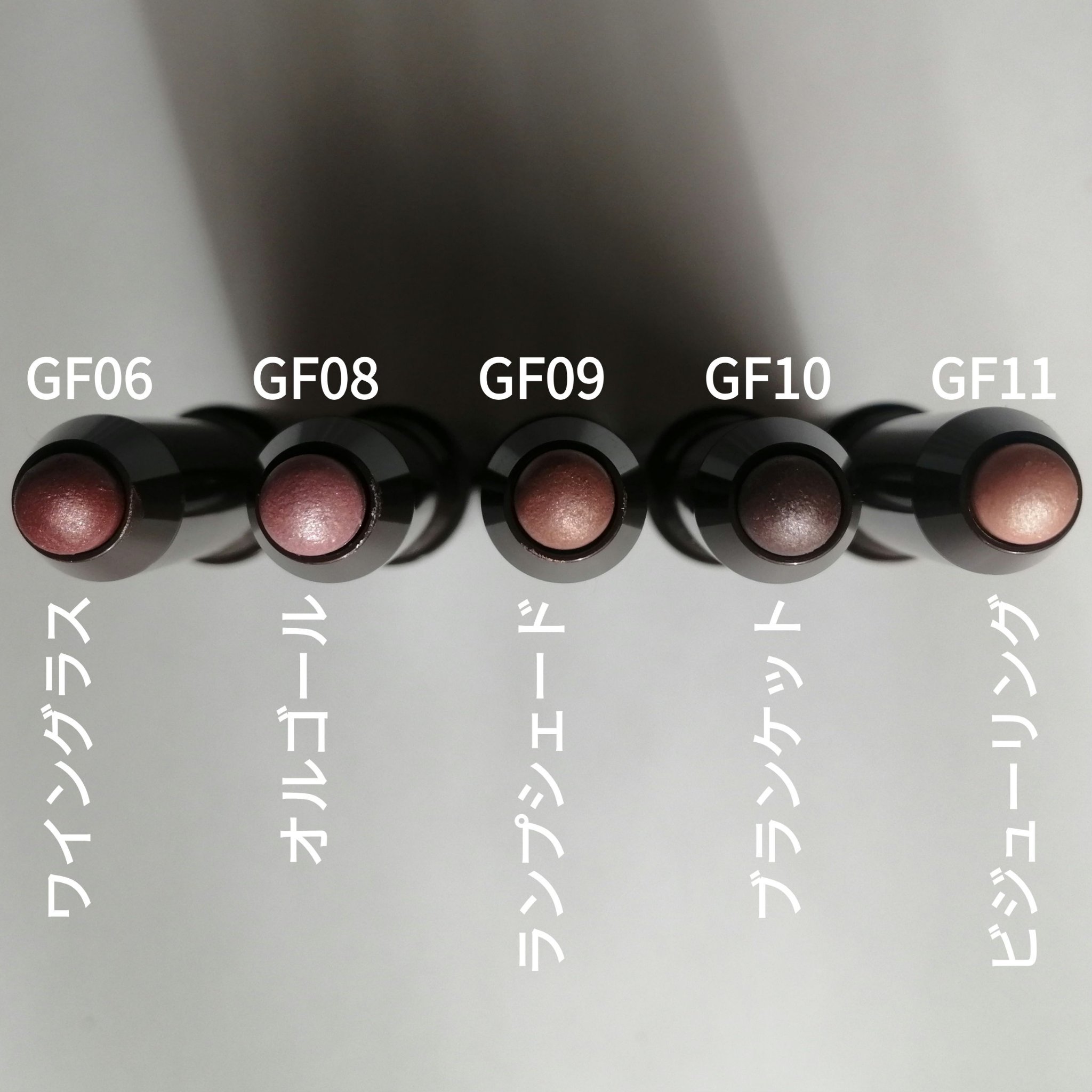 グリームオンフィットシャドウ/excel/スティックアイシャドウを使ったクチコミ（2枚目）