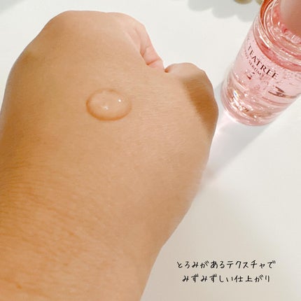 ピンクティーツリーシナジーセラム/APLIN/美容液を使ったクチコミ(5枚目)