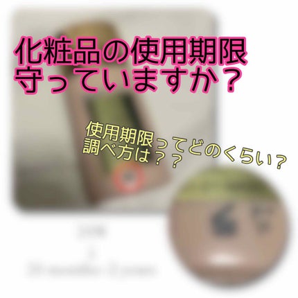 プロ アイ パレット/CLIO/アイシャドウパレットを使ったクチコミ(1枚目)