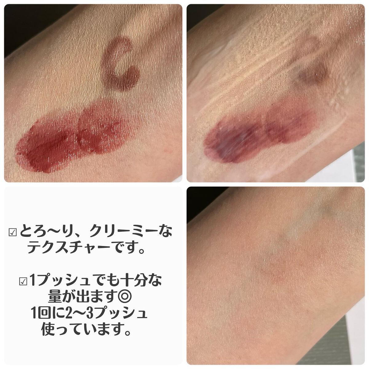 トリートメント クレンジング ミルク/COVERMARK/ミルククレンジングを使ったクチコミ(4枚目)