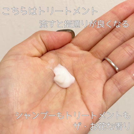 バスグロウ ディープモイスチャー&シャイン シャンプー/トリートメント/LUX/市販シャンプーを使ったクチコミ(4枚目)