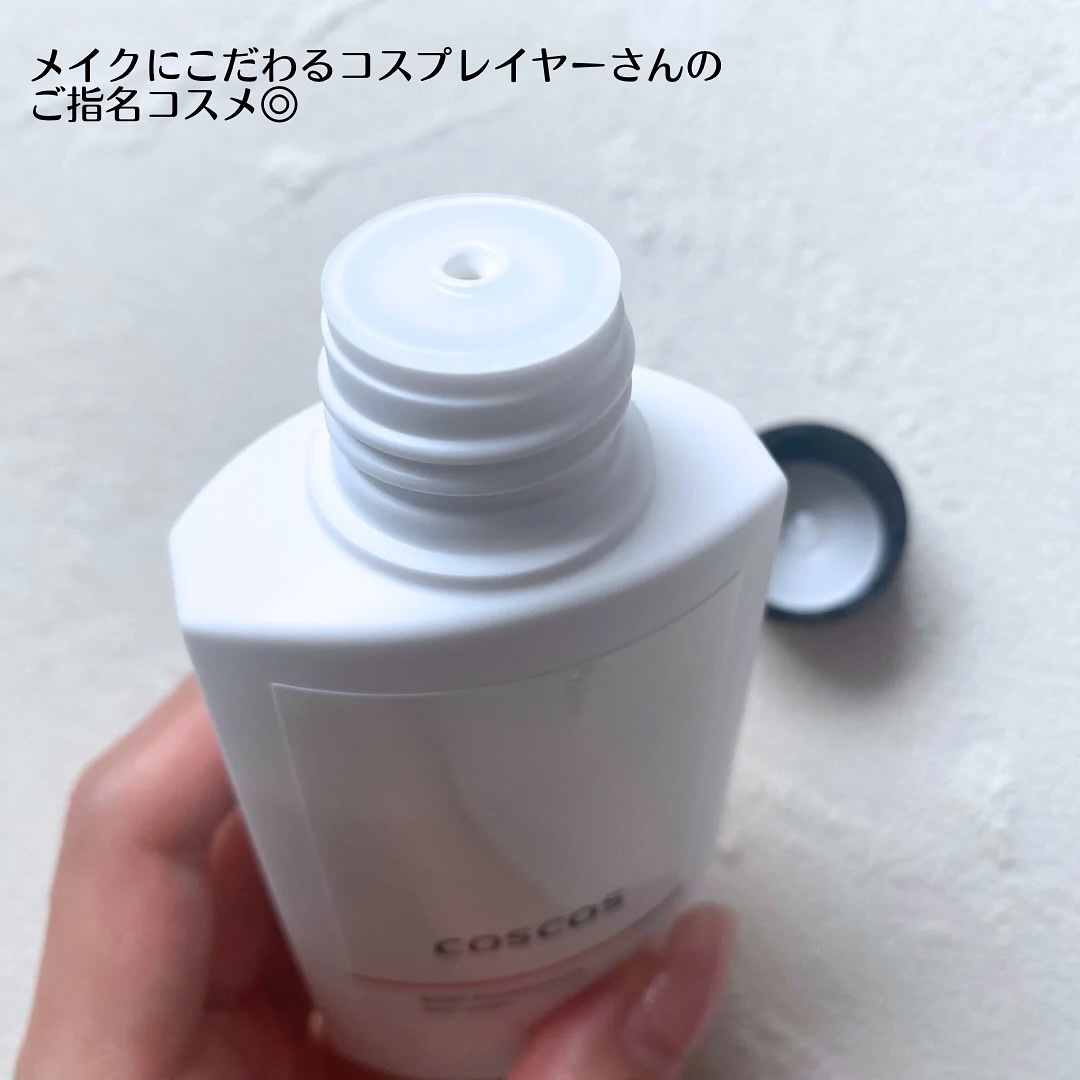 ボディファンデーション ホワイト​/COSCOS/ボディミルクを使ったクチコミ（3枚目）