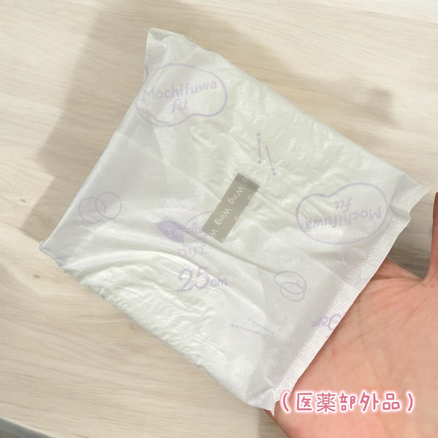 orange_glow_kwm on LIPS 「ロリエもちふわfit🌸新感覚の“もちふわクッション”で安心ケア..」(6枚目)