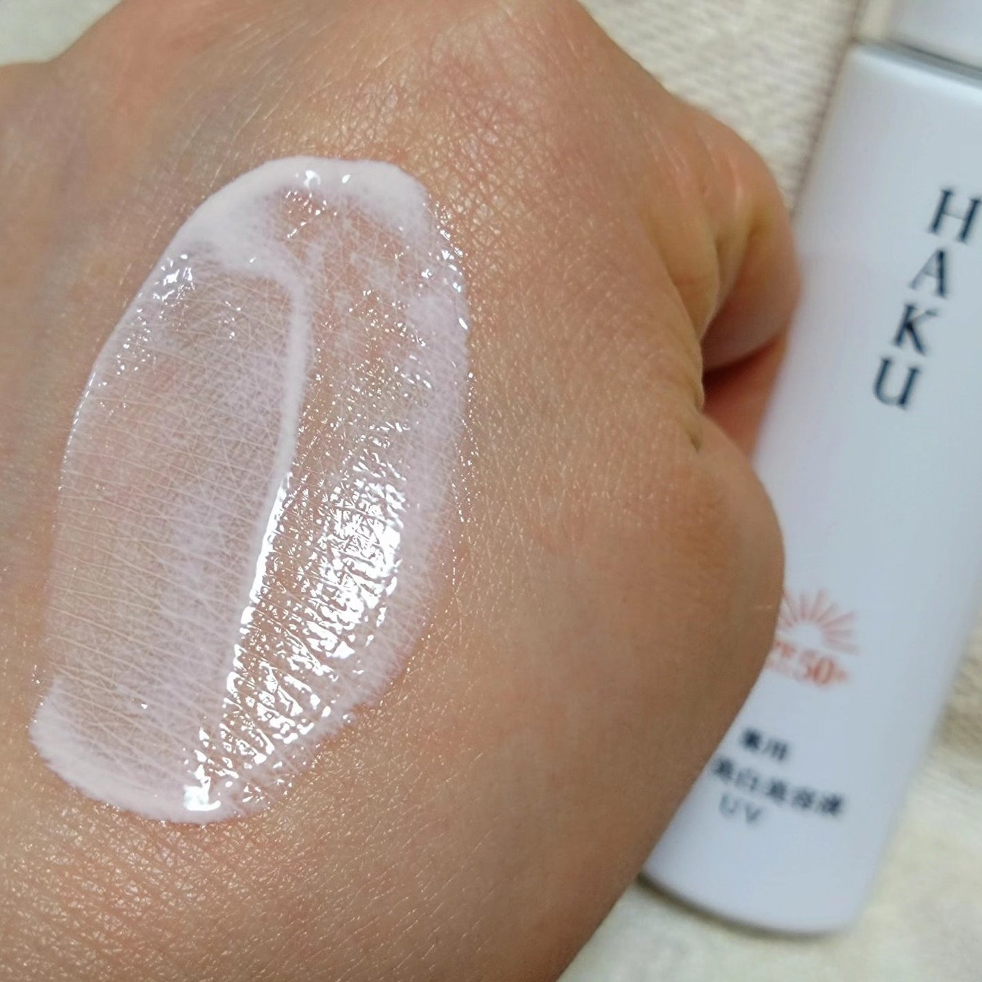 薬用 日中美白美容液/HAKU/美容液を使ったクチコミ(7枚目)