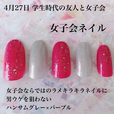 pa ネイルカラー/pa nail collective/マニキュアを使ったクチコミ（1枚目）